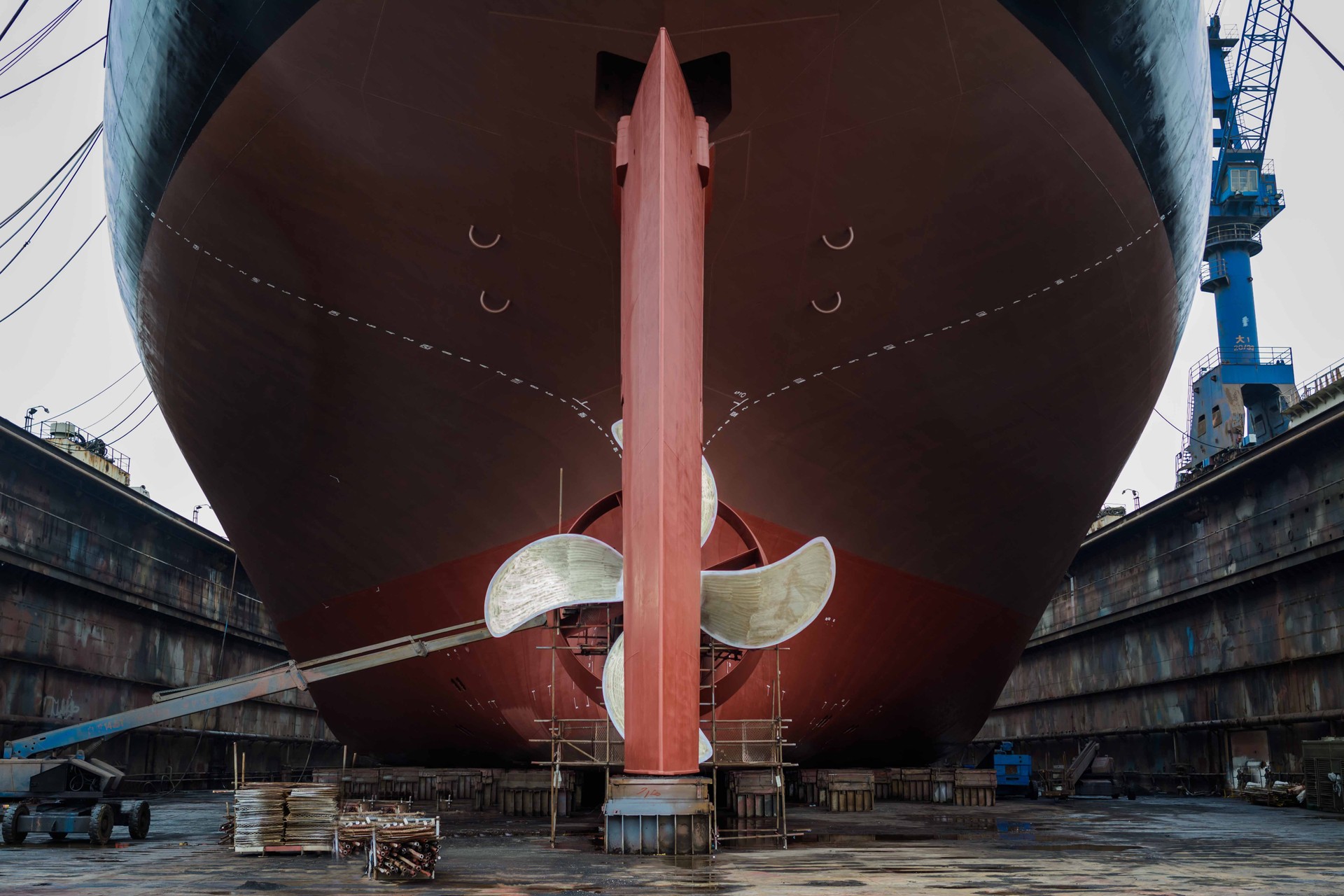 Propeller